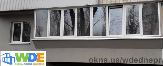 Винесення + утеплення. — Вікна Декор Енергія Винесення + утеплення. — Вікна Декор Енергія